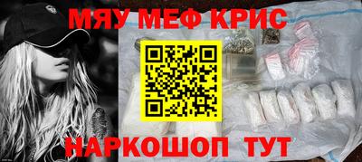 хмурый Канаш