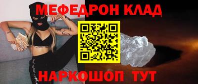хмурый Канаш