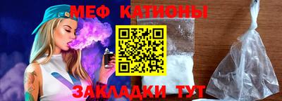 хмурый Канаш