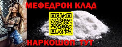 гашиш Кандалакша