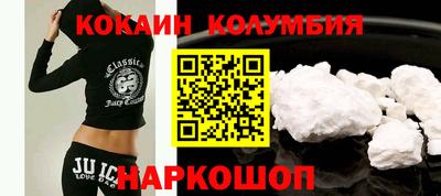 хмурый Канаш