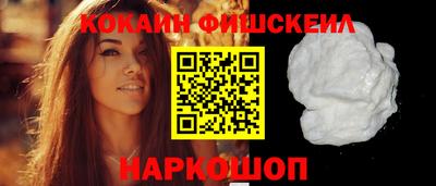 хмурый Канаш