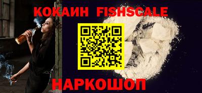 гашиш Кандалакша