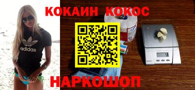 марки lsd Камышлов