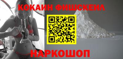 марки lsd Камышлов
