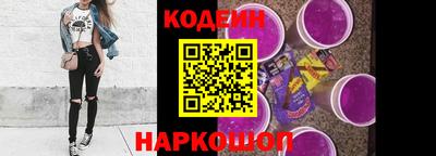 гашиш Кандалакша