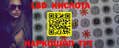 хмурый Канаш