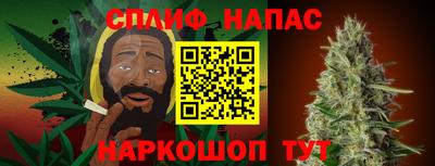 хмурый Канаш
