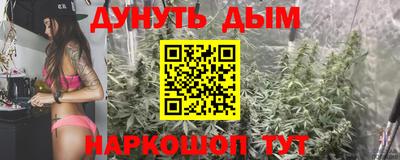 гашиш Кандалакша