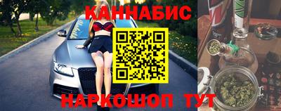 марки lsd Камышлов