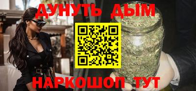 марки lsd Камышлов