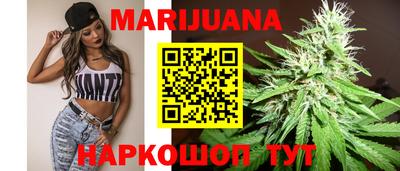 марки lsd Камышлов