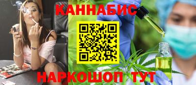 гашиш Кандалакша