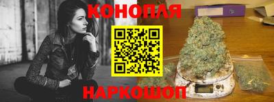 марки lsd Камышлов