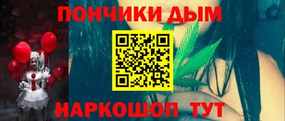 гашиш Кандалакша