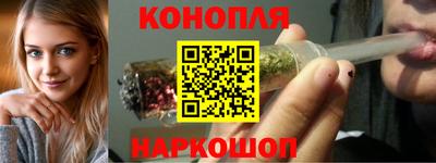 хмурый Канаш