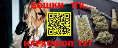 гашиш Кандалакша