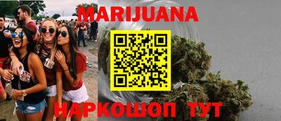 твердый Кимры