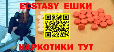 гашиш Кандалакша
