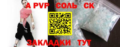 хмурый Канаш