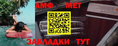 гашиш Кандалакша