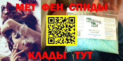 марки lsd Камышлов