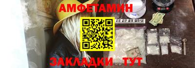 дживик Кинель