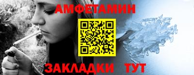 хмурый Канаш