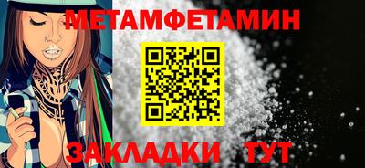 гашиш Кандалакша