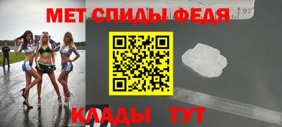 марки lsd Камышлов