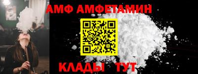 хмурый Канаш