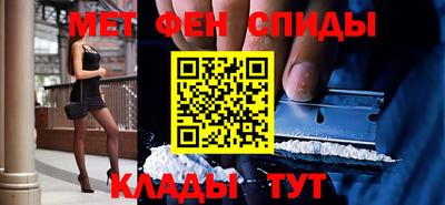 гашиш Кандалакша