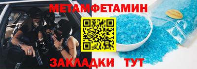 гашиш Кандалакша