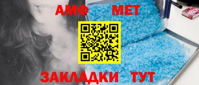 марки lsd Камышлов