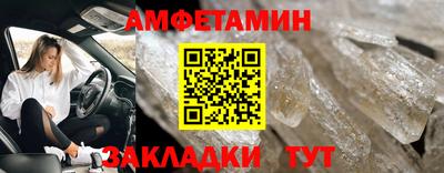 гашиш Кандалакша