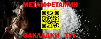 хмурый Канаш