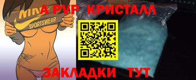 гашиш Кандалакша