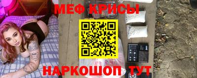 хмурый Канаш
