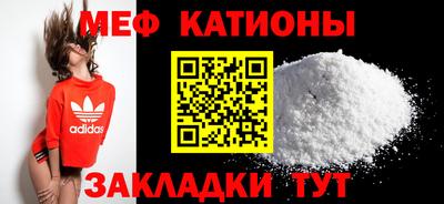 хмурый Канаш
